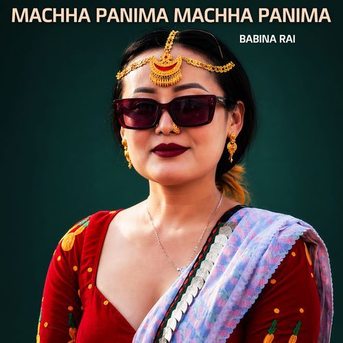 Machha Panima Machha Panima