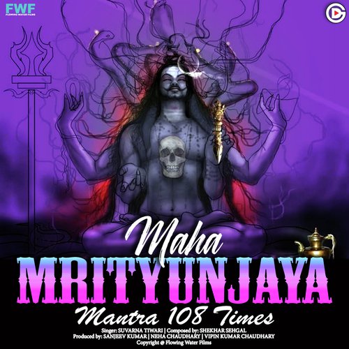 maha mrityunjaya mantra times music