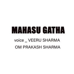 Mahasu Gatha-ADoBVi4DeUM