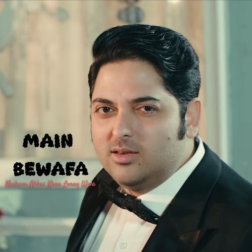 MAIN BEWAFA SLOWED REVERB