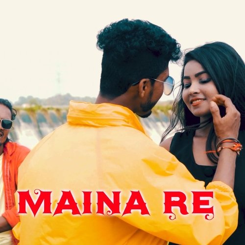 Maina Re (feat. Kanchan Joshi)