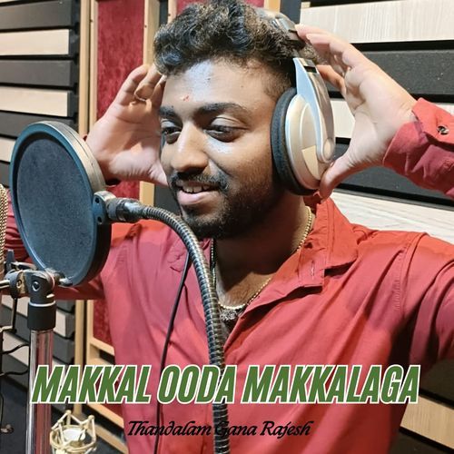 Makkal ooda Makkalaga