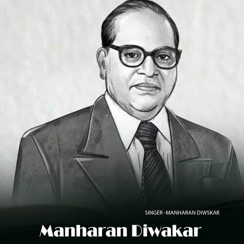 Manharan Diwakar