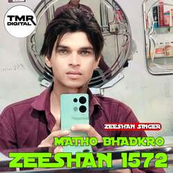 Matho Bhadkro Zeeshan 1572-ORktYhJfB14