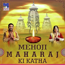 Chalisa Mehoji Maharaj Ki-QiERaRl5Q0M