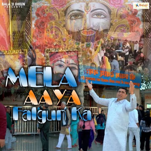 Mela Aaya Falgun Ka