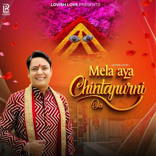 Mela Aya Chintapurni Da