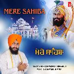 Mere Sahiba