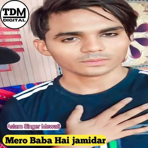 Mero Baba Hai jamidar