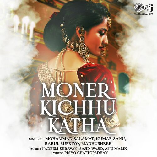 Moner Kichhu Katha