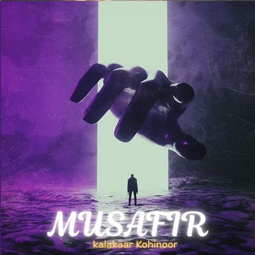 Musafir