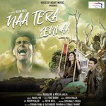 Naa Tera Leni Aa
