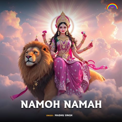 Namoh Namah