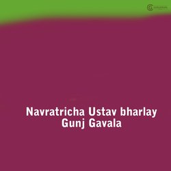 Navratricha Ustav Bharlay Gunj Gavala-HQM-eR9Jb2s