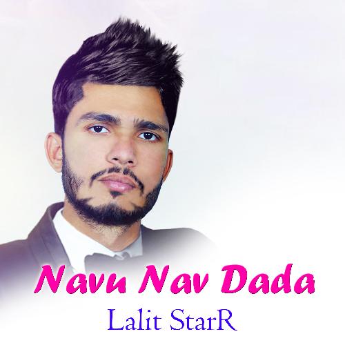 Navu Nav Dada