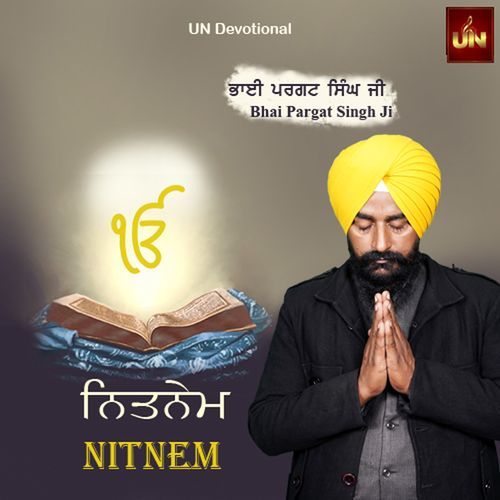 Nitnem