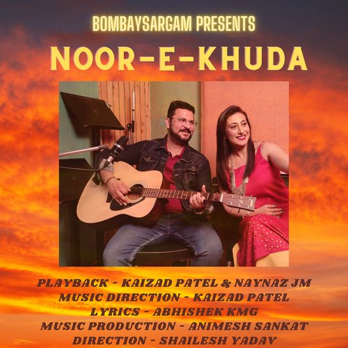 Noor - E - Khuda