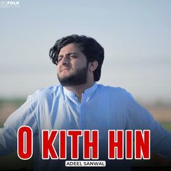 O Kith Hin-NRo,ckUdRF4