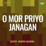 O Mor Priyo Janagan