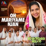 Oh Mariyame Njan