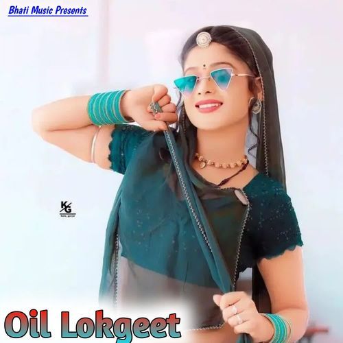 Oil Lokgeet