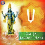 Om Jai Jagdish Hare