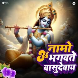 Om Namo Bhagavate Vasudevaye-GAkCZTtHXlk