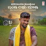 Patiraya Hudo Bandi Lagu Madi Dj Remix