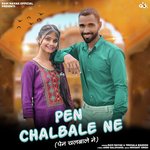 Pen Chalbale Ne