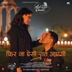 Phir Na Aisi Raat Aayegi (From &quot;Laal Singh Chaddha&quot;)-JCQKVwRBUXQ