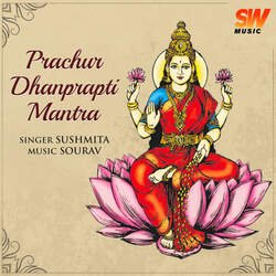 Prachur Dhanprapti Mantra-JzA,QU1gQls