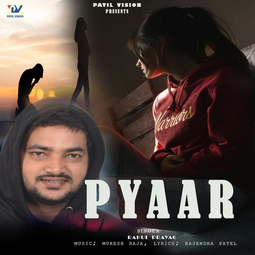 Pyaar