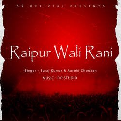 Raipur Wali Rani-OCQdVhNfA1k