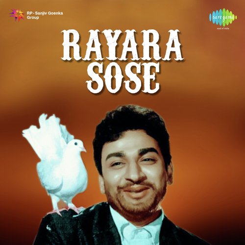 Rayara Sose