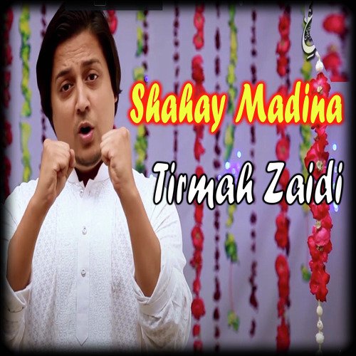 Shahay Madina - Single