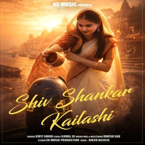 Shiv Shankar Kailashi