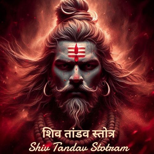 Shiv Tandav
