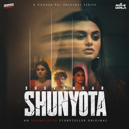 Shunyota