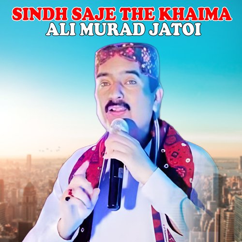 Sindh Saje The Khaima