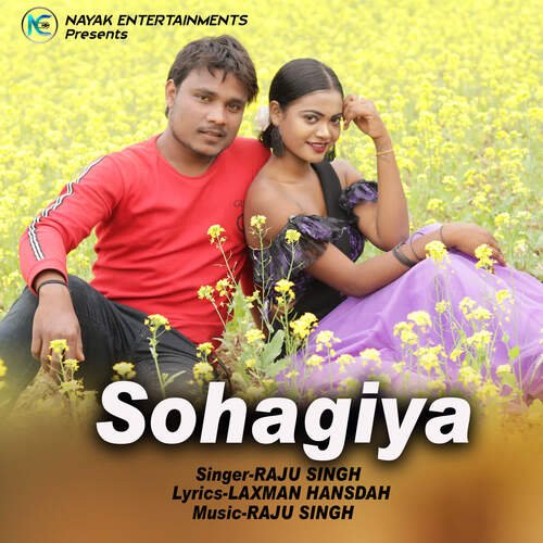 Sohageya