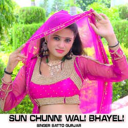 Sun Chunni Wali Bhayeli-FD8NRR9EXFY