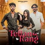Tellan Ka Rang