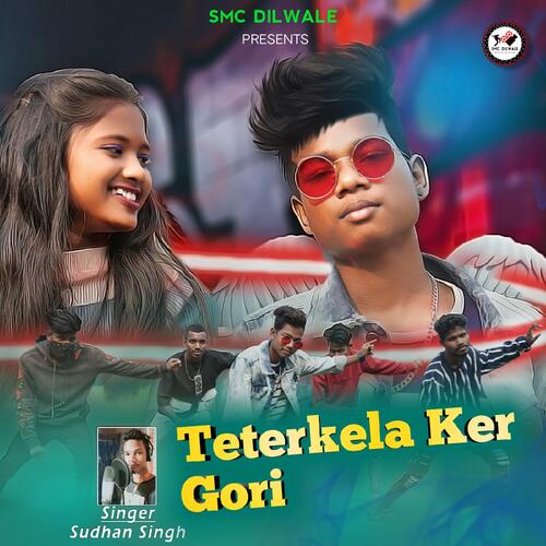 Teterkela Ker Gori (Nagpuri Song) 