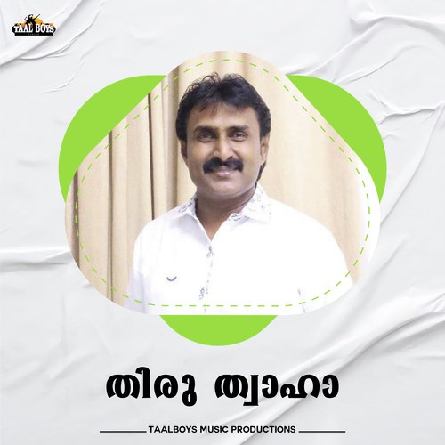 Thiru Thwaha