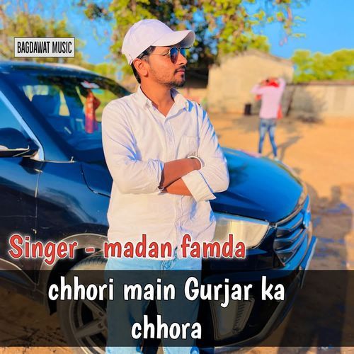 Titlechhori Main Gurjar Ka Chhora