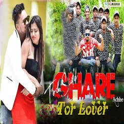 Tor Side Ghare Achhe Tor Lover-EQEtdyt5D3c