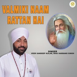 Valmiki Naam Rattan Hai-SSpcchF7fVk