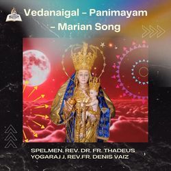 Vedanaigal - Panimayam - Marian Song-Jg0aByV5eQE