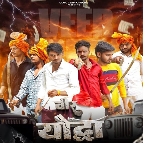 Veer Yodha (Feat. Bachchu Riyar)