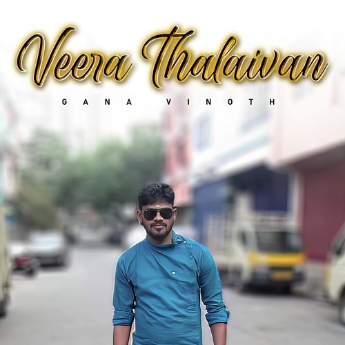 Veera Thalaivan
